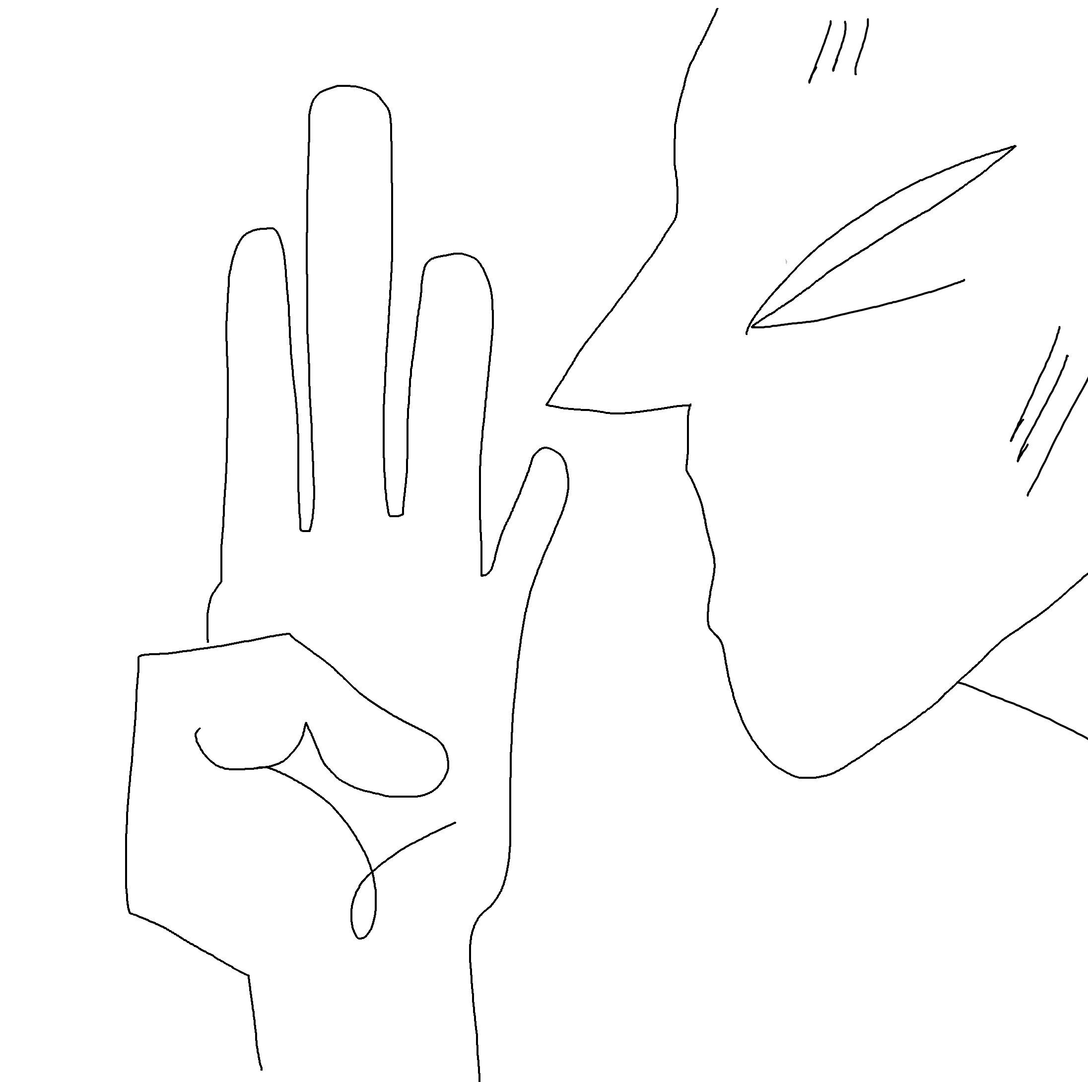 gif 3